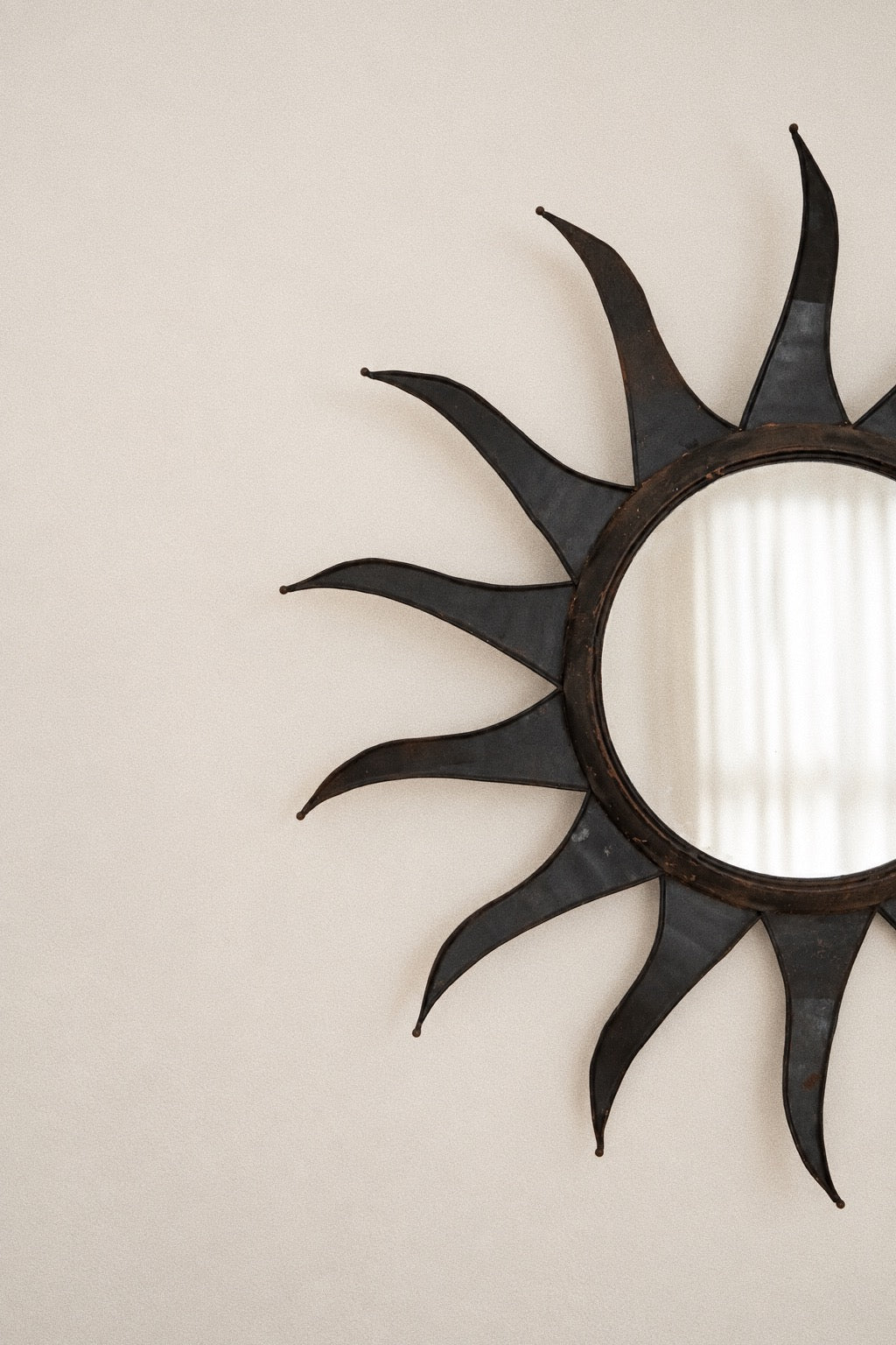 Sculptural Metal Sunburst Mirror